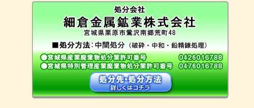 ���W�^�����@