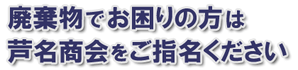�p�����ł�����̕��͈�����������w��������