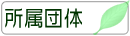 �����c��