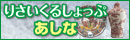�肳�����邵����Ղ�����