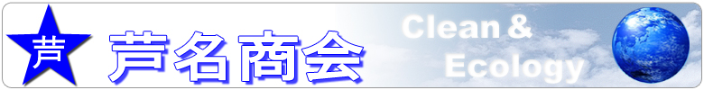 �L����Ј�������